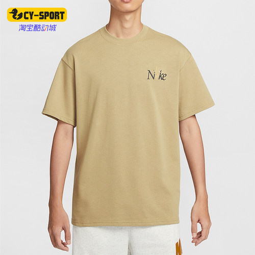 Nike/耐克正品春季新款男士宽松印花休闲刺绣短袖HJ0615-297