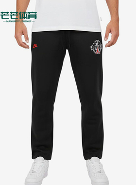 Nike/耐克正品JORDAN针织长裤新款男黑红色长裤IO9826-010