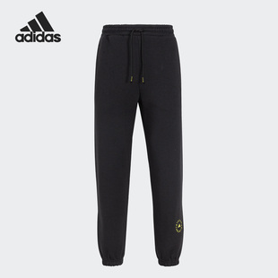 Adidas/阿迪达斯正品新款针织束脚女子休闲运动长裤IA8628