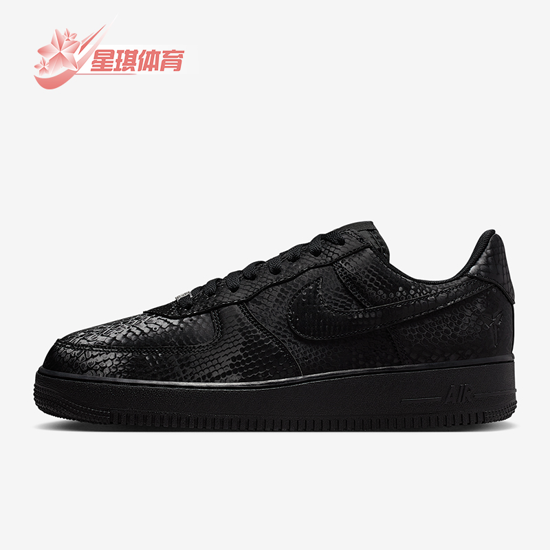 Nike/耐克正品Air Force 1男士休闲运动耐磨低帮板鞋IB0018-003