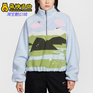 407 Sportswear女士日常立领刺绣休闲外套IQ3822 Nike 耐克正品
