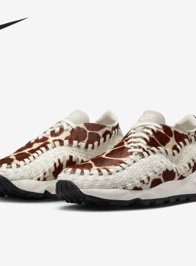Nike/耐克官方正品Air Footscape Woven女子时尚运动休闲鞋FB1959