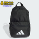 Adidas 户外运动双肩背包JD1303 儿童经典 阿迪达斯正品 2025新款
