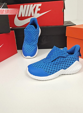Adidas/阿迪达斯正品新款FortaRun BTH AC I婴童跑步鞋D96885