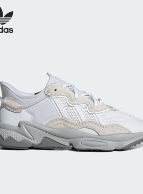 Adidas/阿迪达斯正品三叶草男女运动透气系带老爹鞋ID9816