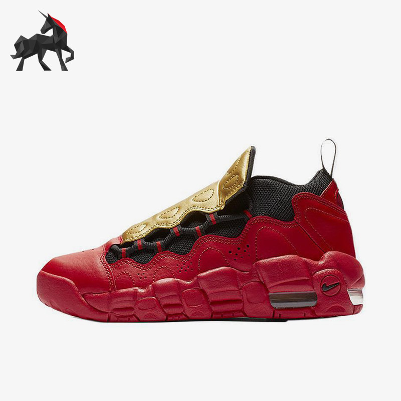 Nike/耐克正品四季款GS女子大童气垫经典缓震篮球鞋AH5215-600