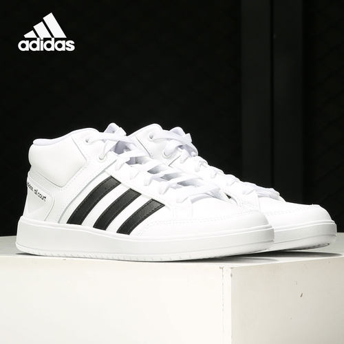 麦巨体育 正品保障 专柜正品 假一赔四