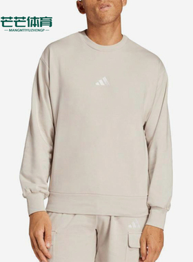 Adidas/阿迪达斯正品2025春新款男士休闲针织圆领运动卫衣IN6087