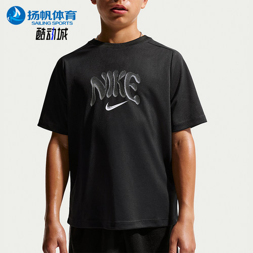 Nike/耐克正品Multi Refresh大童短袖圆领舒适T恤IO0737-010