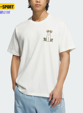Adidas/阿迪达斯正品三叶草男士简约套头经典印花时尚短袖KD1844