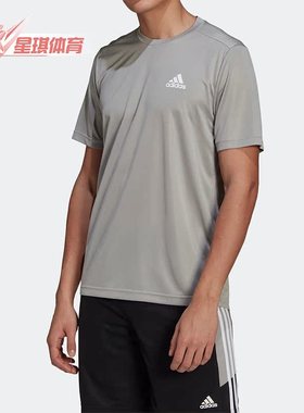 Adidas/阿迪达斯正品M PL T男子休闲运动夏季短袖T恤POLO衫GM2121