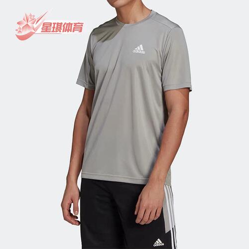 Adidas/阿迪达斯男子POLO衫