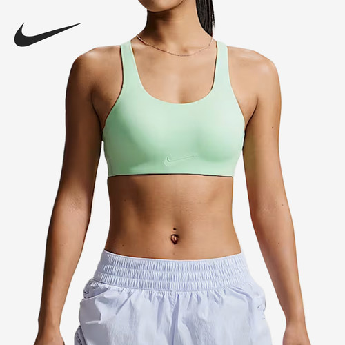 Nike/耐克正品女士吸湿排汗高度支撑休闲运动内衣FQ7388-391