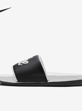 Nike/耐克官方正品Offcourt Slide Mix 女士运动拖鞋FQ7646-100