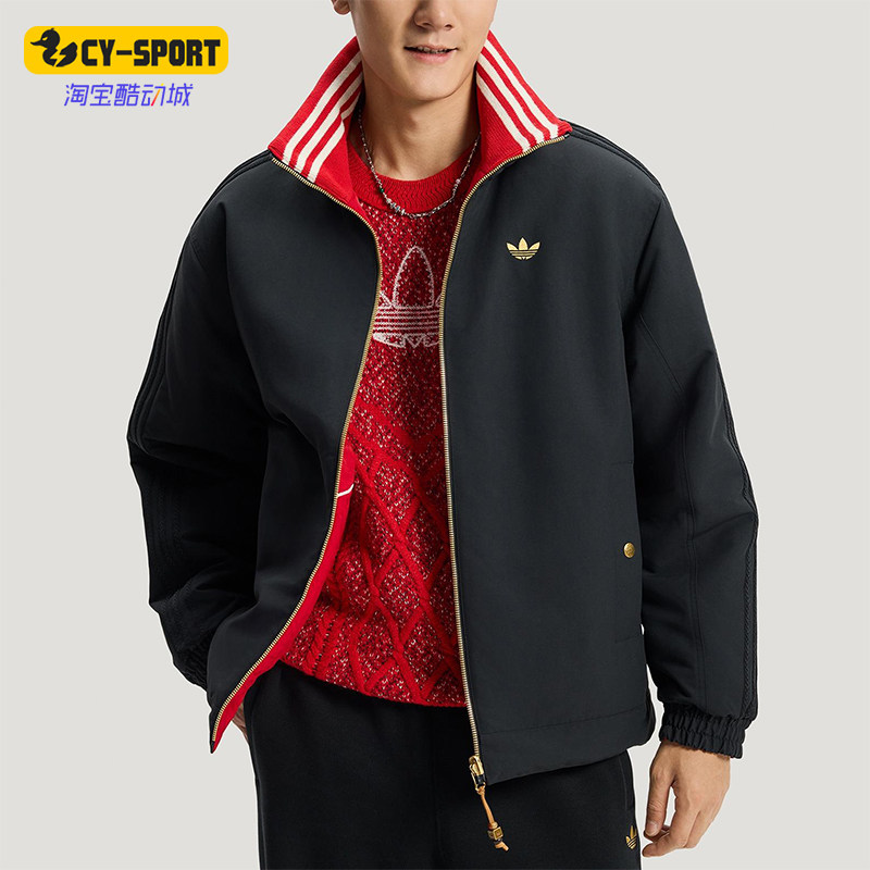 Adidas/阿迪达斯正品三叶草男士潮流新年款保暖双面棉服KT0639,运动服/休闲服装,运动棉衣,淘宝优惠券,粉丝福利购,淘宝优惠卷