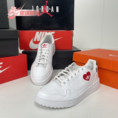 板鞋 Adidas H67497 新款 男子休闲鞋 阿迪达斯正品 三叶草春季