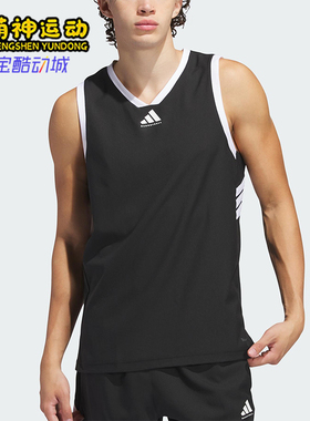 Adidas/阿迪达斯正品26夏男士篮球系列透气经典运动背心JN0335