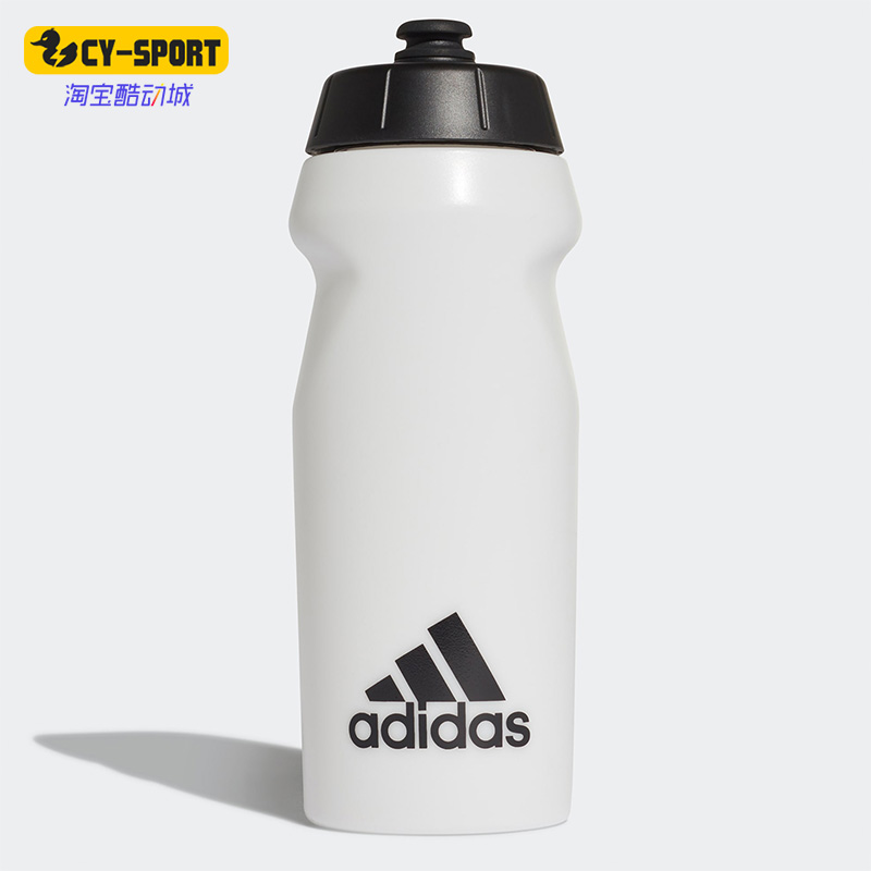 Adidas/阿迪达斯正品PERF BTTL 0,5男女运动水杯水壶FM9936