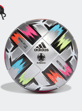 Adidas/阿迪达斯正品UNIFO FIN LGE男女经典耐磨运动足球FT8305