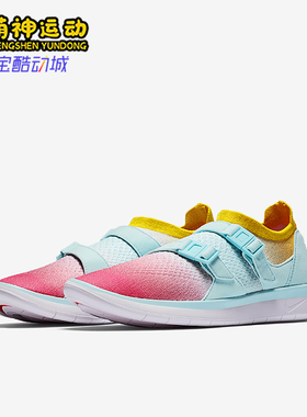 Nike/耐克正品AIR SOCKRACER FLYKNIT女士休闲鞋896447-100