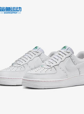 Nike/耐克正品 Air Force 1 男女经典休闲运动板鞋HF1937-100