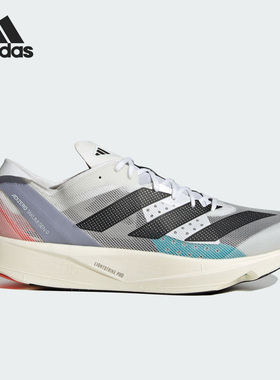 Adidas/阿迪达斯官方正品秋季新款男女同款运动透气跑步鞋ID6938