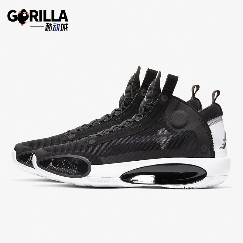 耐克男士透气回弹篮球鞋