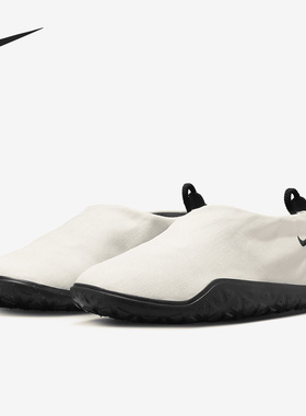 Nike/耐克正品新款男子运动户外一脚蹬龚梦休闲鞋DZ3407-300