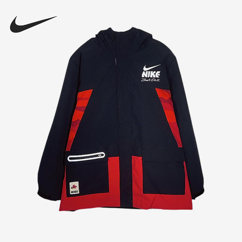 Nike/耐克正品梭织连帽拉链两件套新款儿童夹克外套IV4750-010