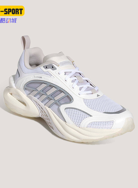 Adidas/阿迪达斯正品2026男女风动清风鞋经典运动跑步鞋KK1813