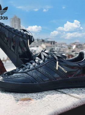 Adidas/阿迪达斯男女漆皮休闲鞋