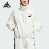Adidas SWEAT女士立领宽松卫衣KC0067 ZIP 阿迪达斯正品 HALF