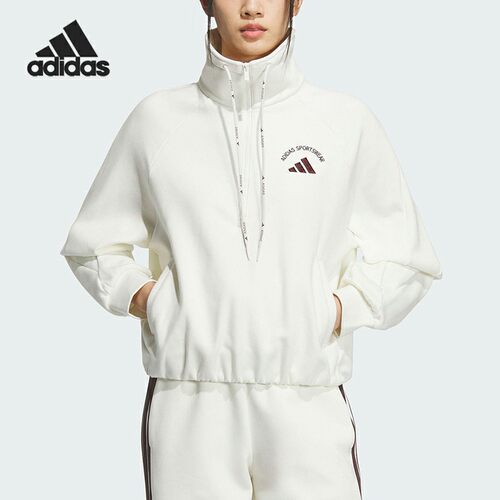 Adidas/阿迪达斯正品HALF ZIP SWEAT女士立领宽松卫衣KC0067