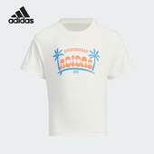 儿童运动休闲短袖 Adidas T恤IT1794 TEE 阿迪达斯正品