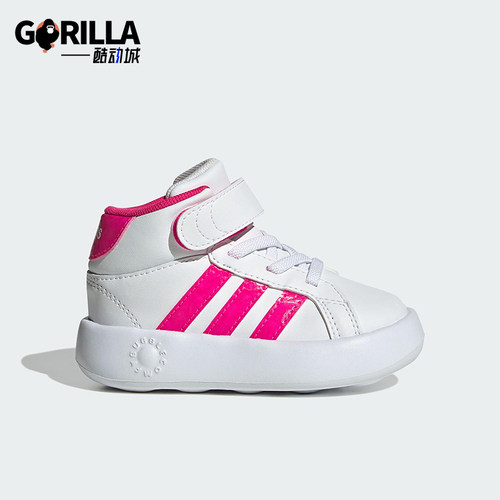 Adidas/阿迪达斯正品2025夏季款婴童休闲高帮耐磨运动鞋JS1682