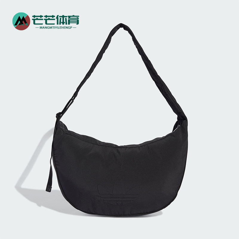 Adidas/阿迪达斯正品三叶草女士可调节户外单肩背包JX4074,运动包/户外包/配件,单肩背包,淘宝优惠券,粉丝福利购,淘宝优惠卷