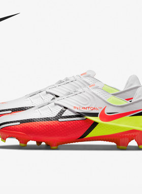 Nike/耐克正品2021新款男子运动训练比赛透气足球鞋DH9638-167