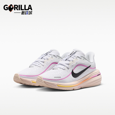 Nike/耐克正品儿童耐磨时尚低帮减震运动跑步鞋IQ9767-101
