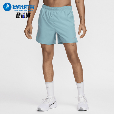 Nike/耐克正品Dri-FIT 男士透气系带松紧腰时尚短裤DV9363-464