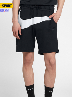 Nike/耐克正品SPORTSWEARFRENCH TERRY男士短裤AR3162-010