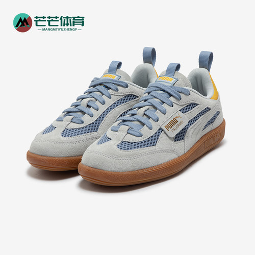 Puma/彪马男女运动休闲板鞋