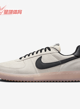 Nike/耐克正品2025秋季款男士耐磨低帮系带休闲运动鞋IF0666-100