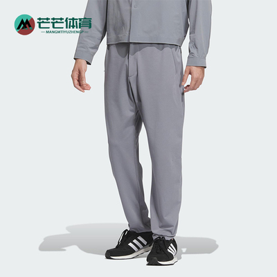 Adidas/阿迪达斯正品WZ KNIT JOGGERS新款男士休闲锥形裤JM0987