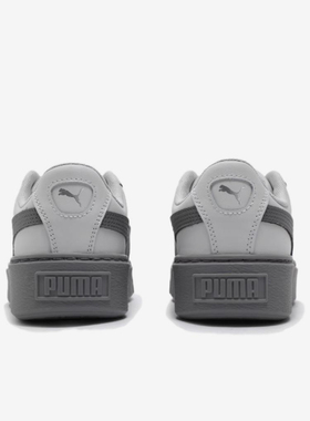 Puma/彪马官方正品Platform潮流增高女灰色低帮街头板鞋404157-01