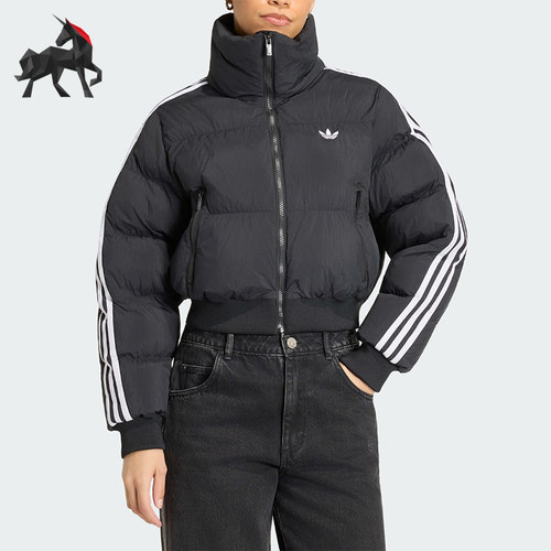 Adidas/阿迪达斯正品女士休闲宽松短款高领棉服外套KT4231
