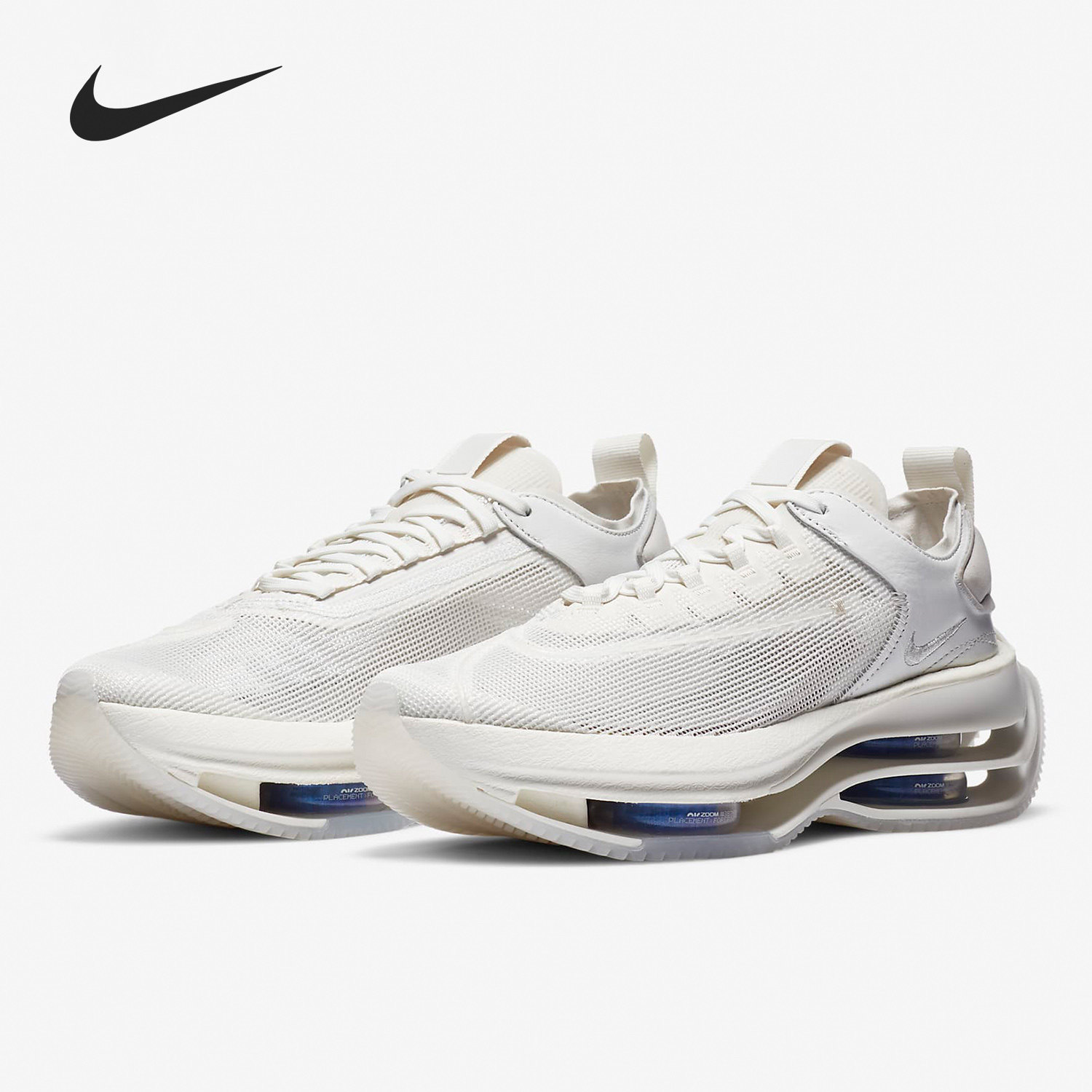 Nike/耐克正品Zoom Double Stacked女子双层气垫跑步鞋CI0804-100