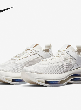 Nike/耐克正品Zoom Double Stacked女子双层气垫跑步鞋CI0804-100