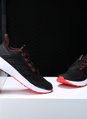 Adidas/阿迪达斯正品DURAMO 9 男子休闲运动跑步鞋BB7646