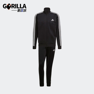 Adidas/阿迪达斯正品新款男士立领运动休闲长袖套装GK9651