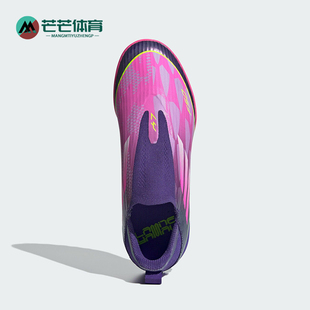 款 Adidas 阿迪达斯正品 2025夏季 JQ9734 大童训练低帮耐磨足球鞋